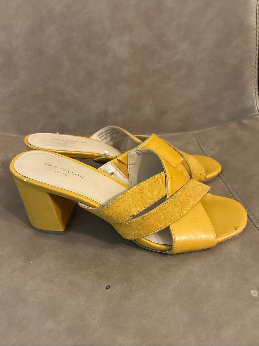 Ann Taylor mustard yellow strappy heels shoes size 7